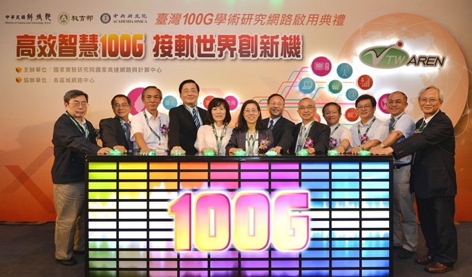 Taiwan's 100G research and education network officially begins operating.