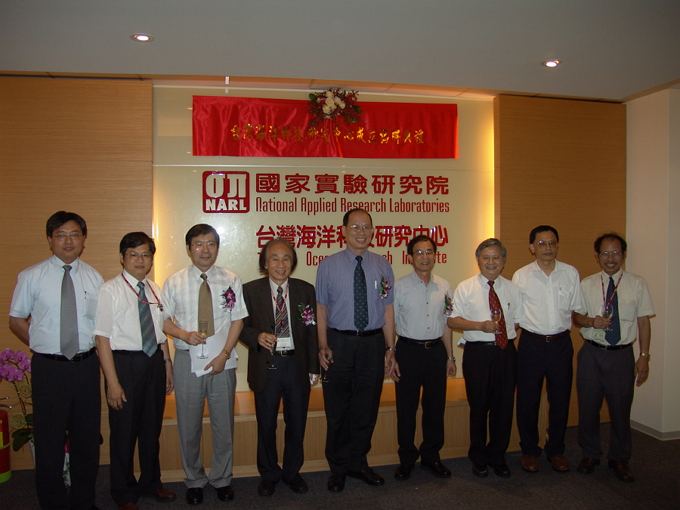 Taiwan Ocean Research Institute (TORI) is subordinated to the NARLabs.