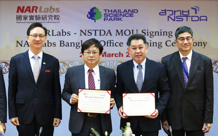 前進東協 成立駐泰國曼谷辦公室