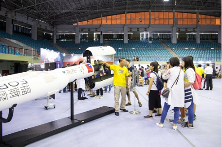 科學家的秘密基地開展