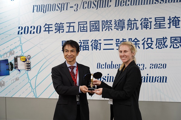 太空中心舉辦第 5 屆國際導航衛星掩星觀測研討會