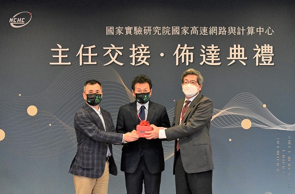 美國航太總署資深研究員張朝亮博士，接任國研院國網中心主任