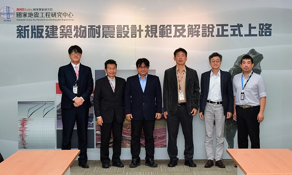 新版建築耐震設計規範及解說正式上路