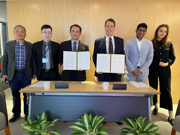 國研院院本部與芬蘭量子電腦公司IQM簽署合作備忘錄