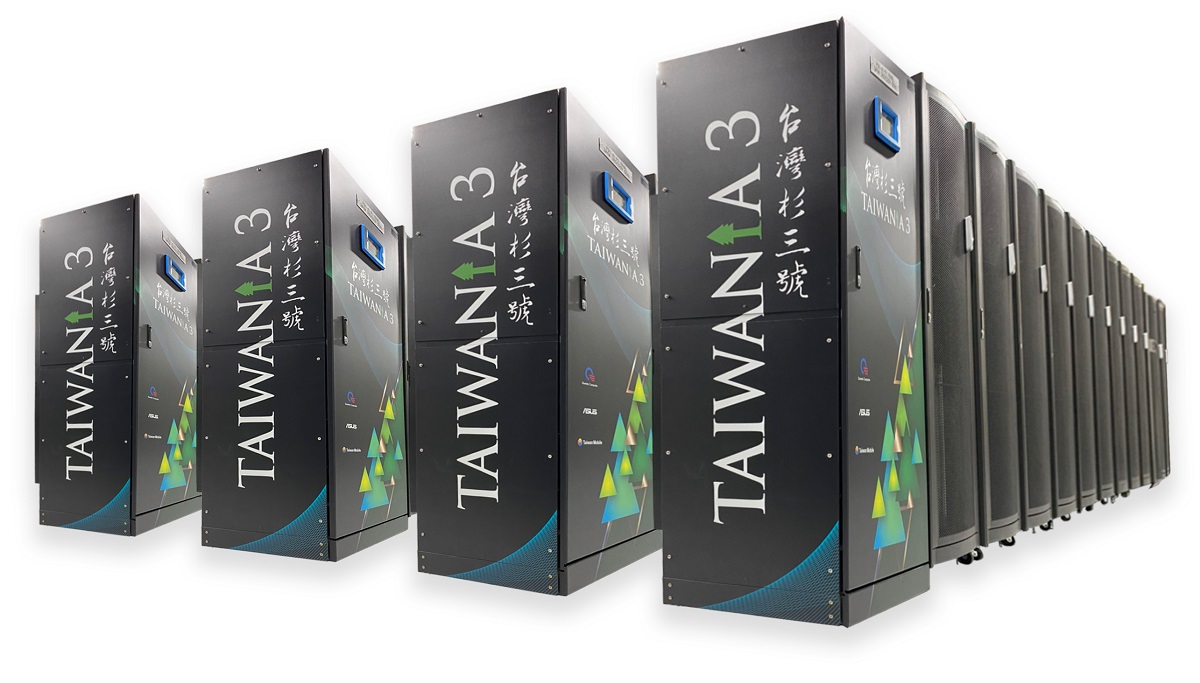Supercomputer TAIWANIA 3