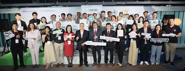 科政中心舉辦2024年第一梯次FITI決選暨頒獎典禮