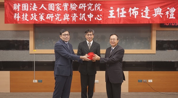 Shi-Yu Huang , professor from the Department of Electrical Engineering of National Tsing Hua University becomes the Director General of STPI.