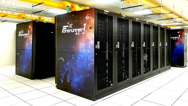 The Forerunner 1 supercomputer is officially online and operational.