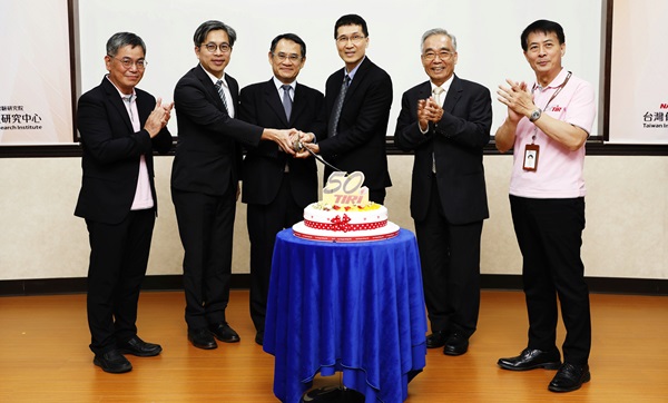 TIRI holds 50th Anniversary Celebration and R&D Building Completion Ceremony.