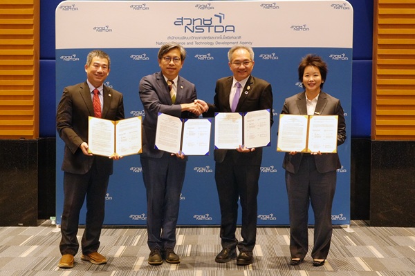 與泰國NSTDA續簽合作備忘錄及協議書並舉辦雙邊會議