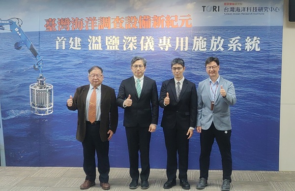 Unveiling of TORI’s dedicated CTD deployment and recovery system.