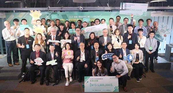 STPI holds the first batch of the 2025 FITI final selection and award ceremony.