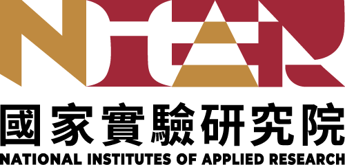 國家實驗研究院
