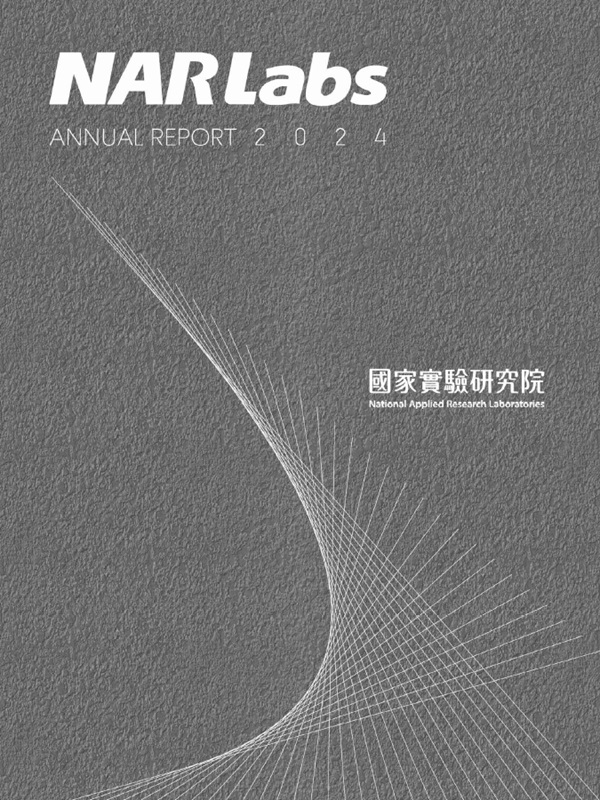 NIAR Annual Report