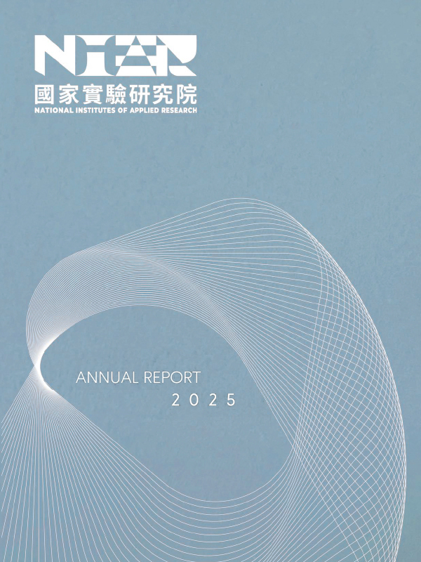 NIAR Annual Report